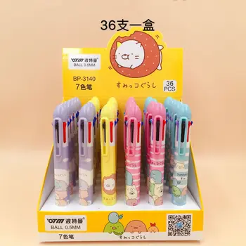 

Korean Version Cartoon Ballpoint Pen Corner Biological 7 Colour Ballpoint Pen Pressed Pen 36PCS BY-505111