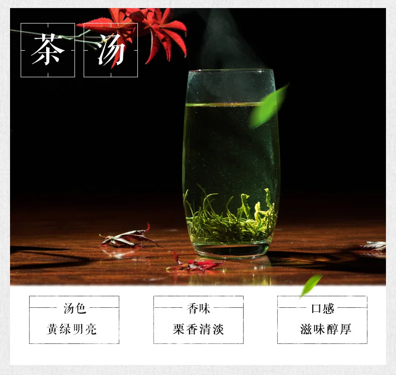 Chinese Bi-luo-chun Green Tea 250g Real Organic New Early Spring Green Tea for Weight Loss Health Care