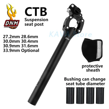 

DNM CTB Mountain Bike Shock Absorption Saddle 27.2 / 28.6 / 30.0 / 30.4 / 30.9 / 31.6 /33.9mm MTB Road Bike Seat Suspension Post