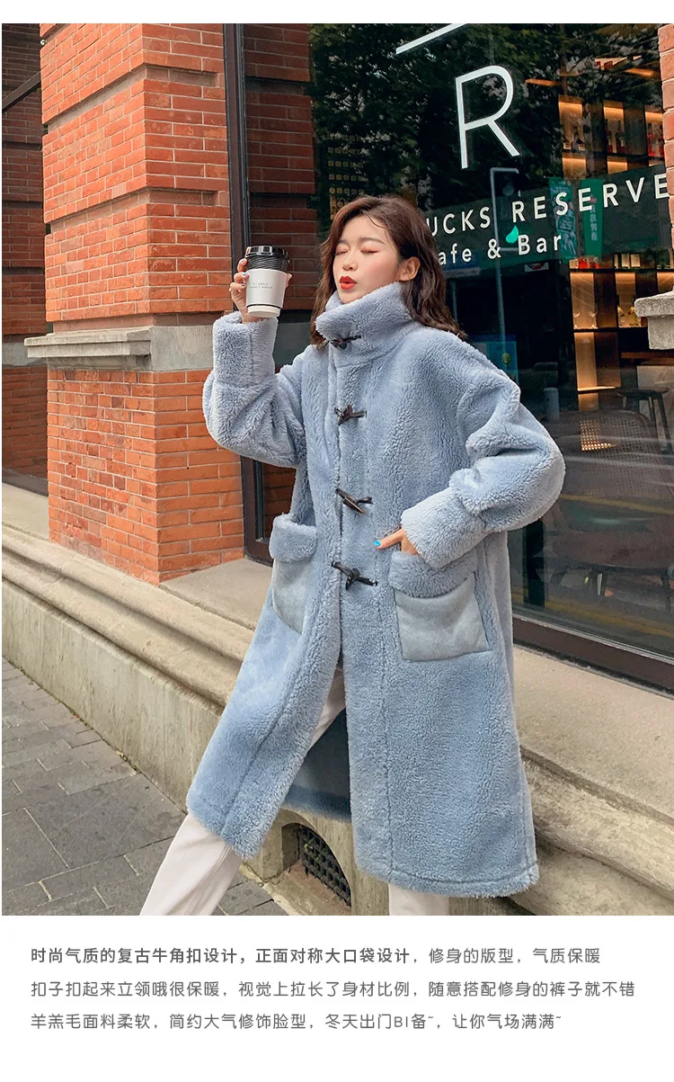 Photo Shoot Lambs Wool Coat Women's Mid-length Toggle Loose-Fit Korean-style Western Style New Style Autumn And Winter Retro Hon