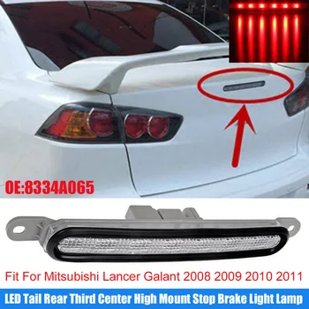 

LED Tail Rear Third Center High Mount Stop Brake Light Lamp 8334A065 Fit For Mitsubishi Lancer Galant 2008 2009 2010 2011