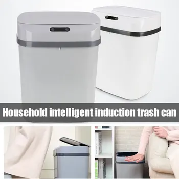 

Automatic Intelligent Induction Trash Can Household Living Room Kitchen Bedroom Bathroom Trash Plastic Bin 12L S7