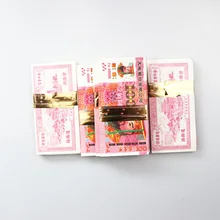 Random 90pcs/set Ancestor Money Heaven Hell Bank Notes Chinese Yuan Paper Ghost Money Paper Money Honoring Ancestors 150*75mm paper money