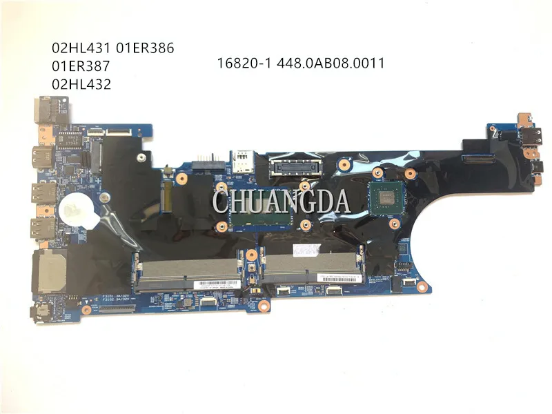 

Материнская плата для ноутбука Lenovo ThinkPad T570, материнская плата, модель SWG FRU 01ER387 01ER386 02HL431 02HL432