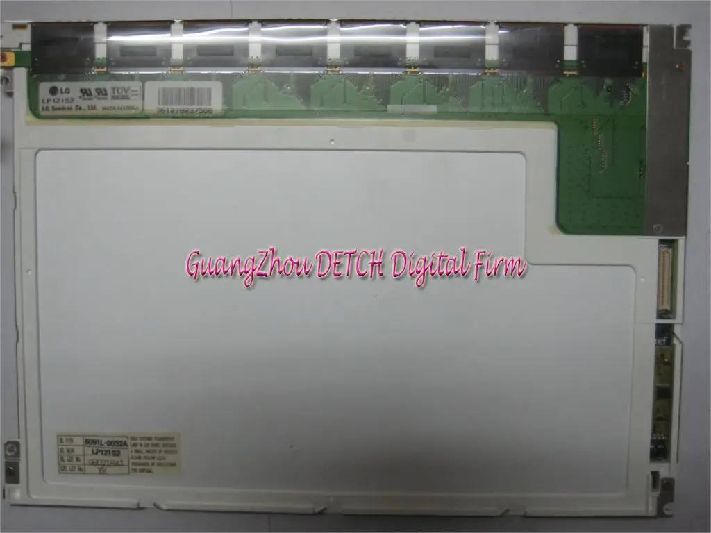 

Industrial display LCD screen12.1-inch LP121S2 LCD screen