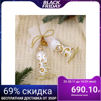 

Garland "Golden Pattern" of 2 bells 4987474