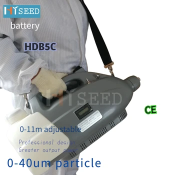 

1-4 hours lasting 4Ltr lithium battery portable ulv cold fogger