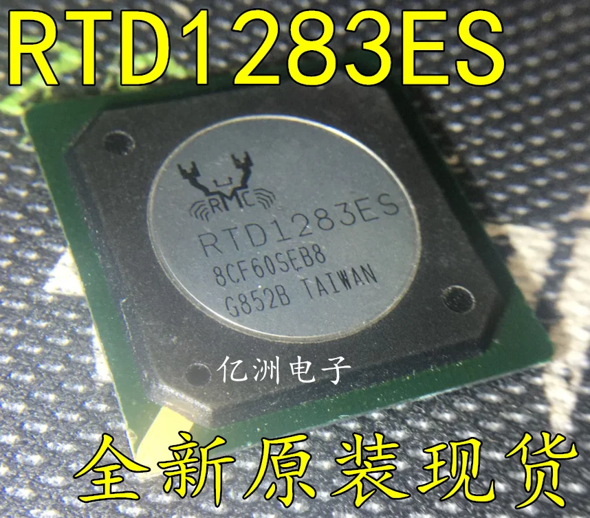 5 шт./лот RTD1283ES NEC и BGA