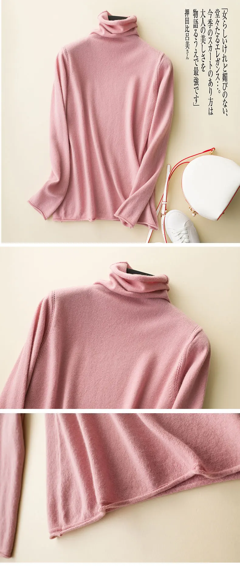 Septass White Women's Turtleneck Sweater Goat Cashmere Pullovers Autumn Winter Warm Long Sleeve Knitted Top Female Jumper