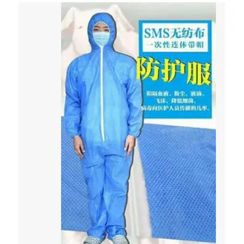 

Anti-virnus Disposable Coverall SMS Chemical Safety Clothing Health care Hazmat Suit Factory Dust-proof Protective Wear