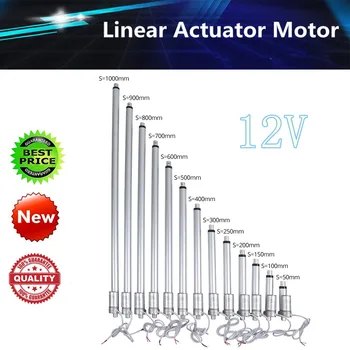 

DC 12V Electric Motor Linear Actuator Metal Gear Linear Motor Controller 50mm 100mm 150mm 200mm Stroke Moving Distance