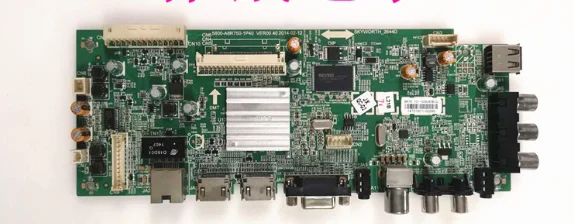 Хороший тест для материнской платы 50E200E 5800-A8R750-1P40