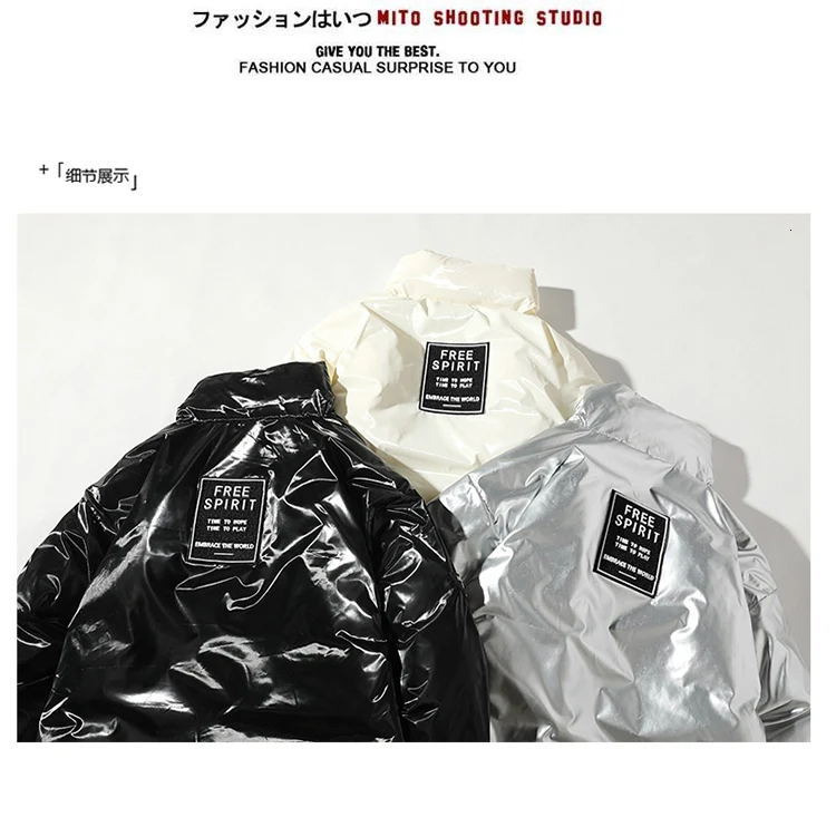 Winter New Korean Version Of The Trend Of Japanese Solid Color Loose Tooling Men's Glossy Casual Cotton Clothing
