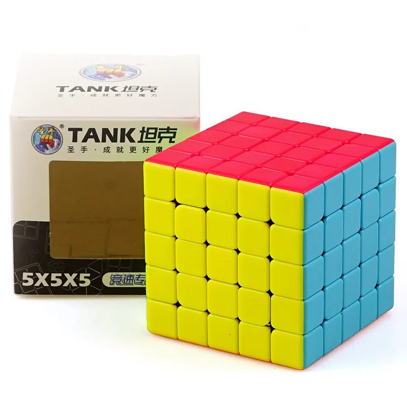 [Кэтрин бак пять-заказ] Профессия Игры Цвет 5-заказ Magic Cube гладкая, не выцветающие, развивающая игрушка