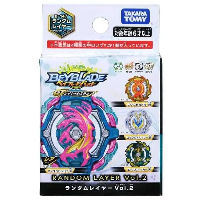 Takara Tomy Beyblade Burst GT-B150 взрывоопасных гироскопом 4 в 1 комплект из гирокомпас бейблэйд b153 b154 b149 b148 b145 b144 b142 b139 b89 - Цвет: b147 random 1pcs