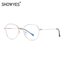SHOWYES, синий светильник, очки для мужчин, компьютерные очки, серебряный светильник, оправа для веса, Овальные, с антибликовым покрытием, очки для компьютера, 030