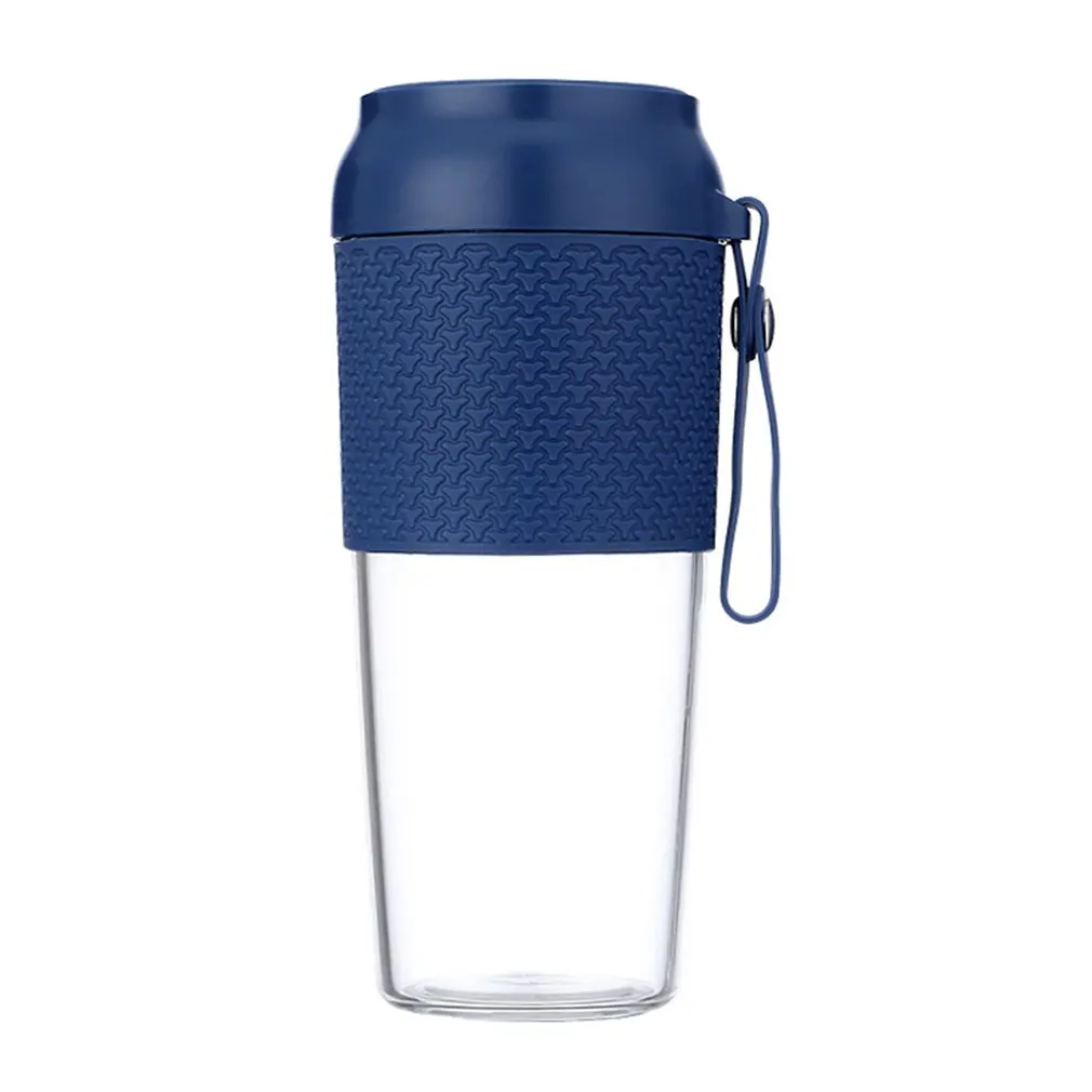 Portable Juice Cup Vitamin Orange Juice Cup Mini Electric Mixing Cup Portable Juicer Cup Charging Cup
