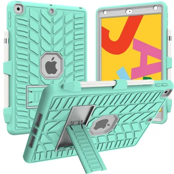 

iPad 10.2 2019 Tire Pattern Silica Gel PC Holder Shock-resistant Shatter-resistant Tablet PC Covers New iPad Tablet Case