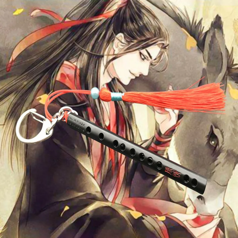 Брелок для ключей с кисточками детская игрушка Mo Dao Zu Shi Chen Qing Ling Детский