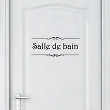 Импортные товары горячие продажи наклейки на стену для ванной стены наклейки на двери