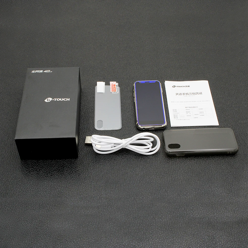 Professional outdoor waterproof SIP network