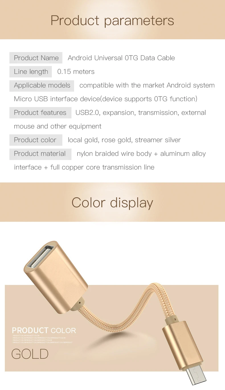 Micro USB OTG кабель адаптер для телефона Micro USB разъем для samsung S6 планшет Android USB 2,0 OTG адаптер для Xiaomi Redmi huawei