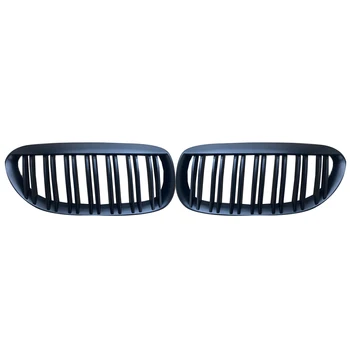 

1 Pair Matte Black ABS Chrome Inserts Mesh Grille Trim Cover for BMW E63 2004-2010