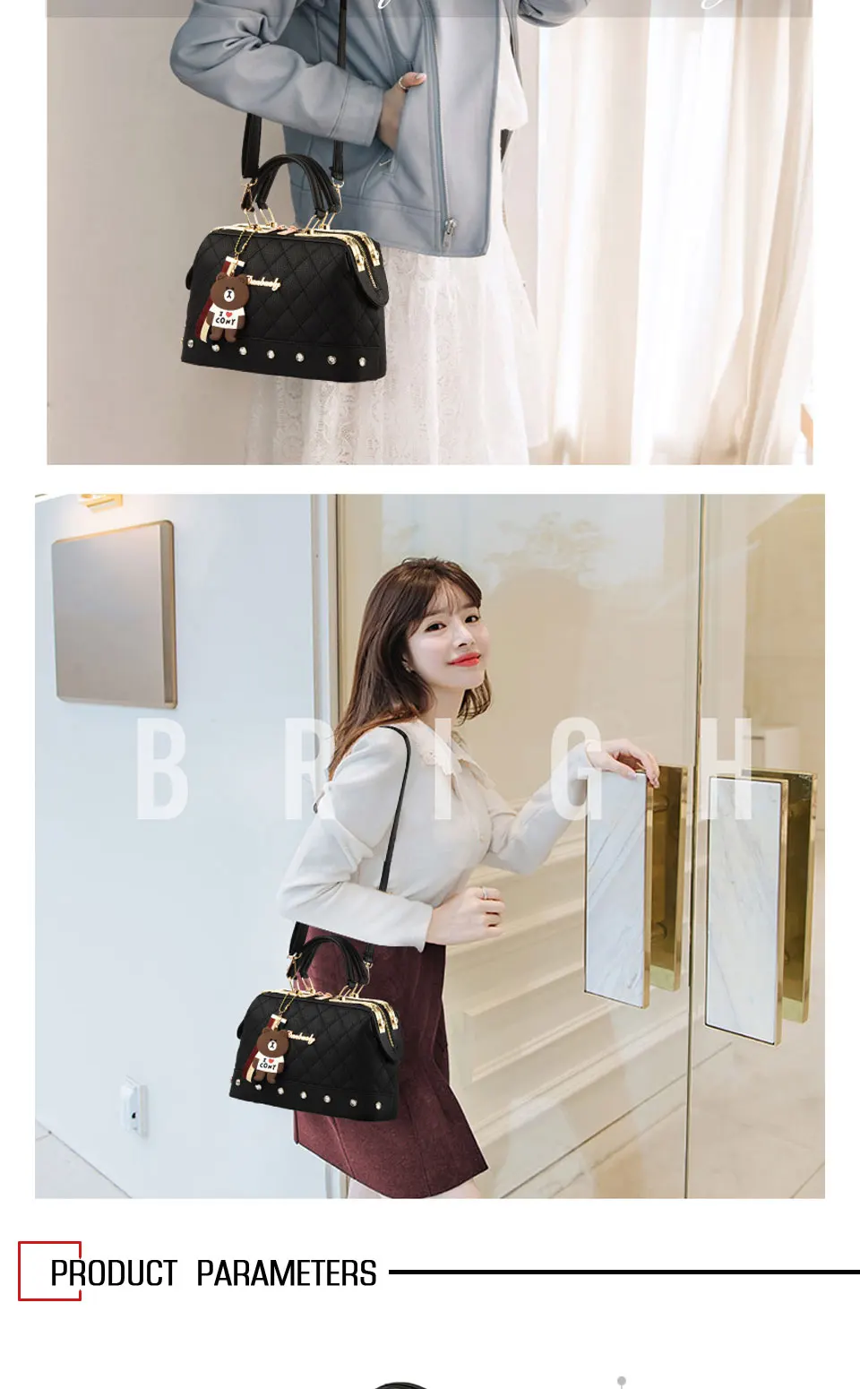 详情模板标题合并_02