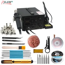 852D+ бесщеточный горячий воздух пайка нагревается быстро с импортным нагревательным элементом горячий воздух паяльная станция Воздушный насос Тип пневматический пистолет