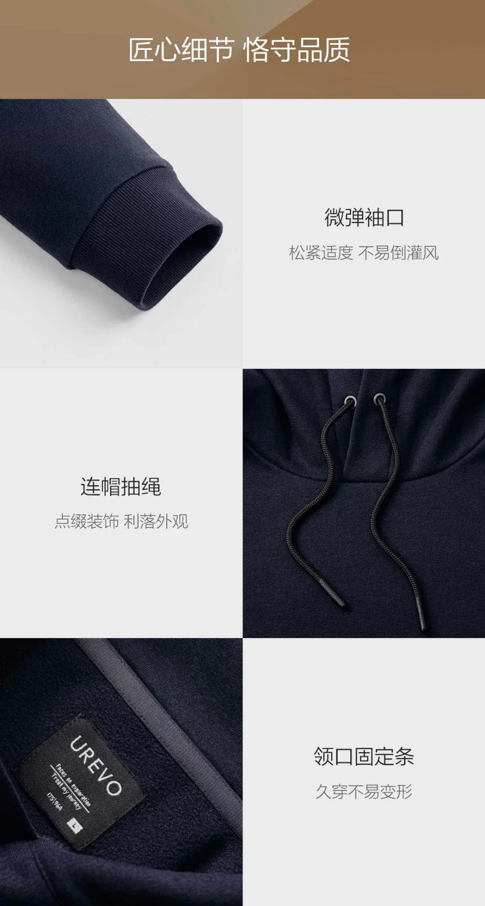 Xiaomi модный Мужской флисовый свитер с капюшоном, мягкие и удобные Свободные топы для отдыха, мужской на зиму и осень, хлопковое пальто, толстовка
