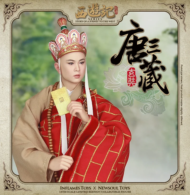 Надувные игрушки 1/6 Jurney To The West Tang Monk Коллекционная Фигурка Спецификация Коллекционная фигурка