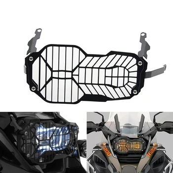 

Black Headlight head light lamp Steel Guard Protector Grill Mesh for BMW R1200GS Lense Cover