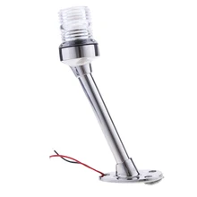 DC 12V 5W Морская Лодка Яхта понтон кормовой якорь навигационный свет 9,05"