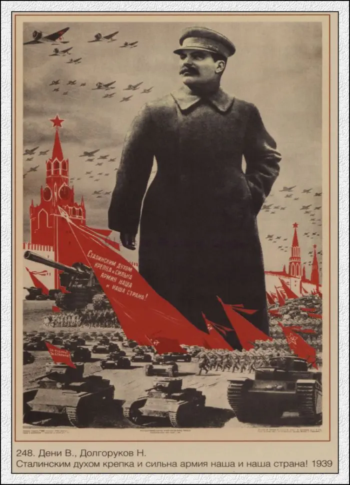 1 Крафт-печать, советский плакат, Вторая мировая война, живопись, семейная декоративная живопись, магазин, плакатов - Цвет: 1
