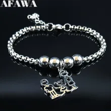 Семья папа мама и дочь браслет из нержавеющей стали Шарм женский серебряный цвет браслеты ювелирные изделия bransoletki damskie B18547