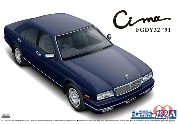 

Модель автомобиля пластиковая в сборе аошима, модель игрушечная Nissan Y32 Top type 3, Ограниченная Коллекция 1/24 для взрослых, набор сборных моделей «сделай сам», 1991, 05953
