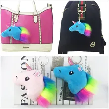 Новые продукты с единорогом из плюша подвеска брелок игрушка в подарок женская сумка Детская автомобиля декоративная подвеска
