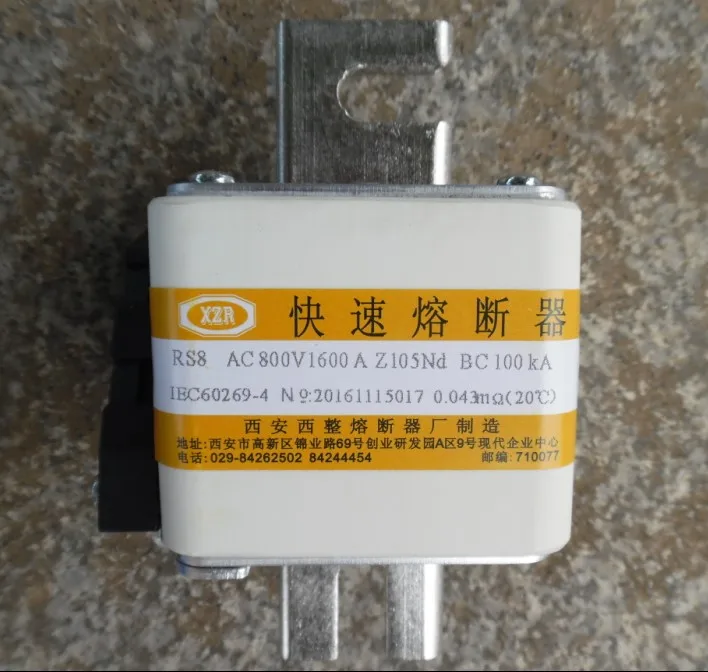 Предохранители: RS8 AC800V 1400A Z105Nd 100KA/RS8 AC800V 1600A Z105Nd BC100KA aR