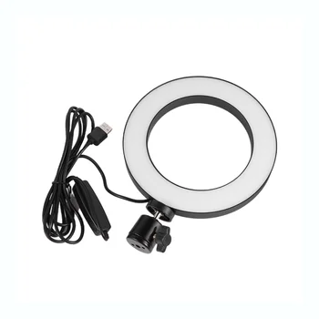 

1PC LED Fill Light Beauty LED Ring Filling Lamp Live Broadcast Fill Lamp Creative LED Beauty Lamp Selfie Light (16cm)