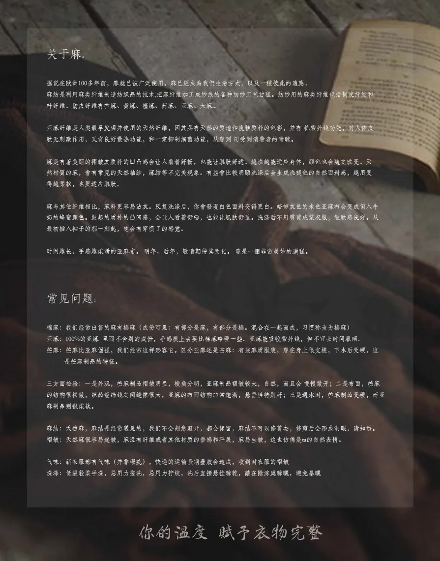 Стильное платье-кардиган с рваной кромкой 1719