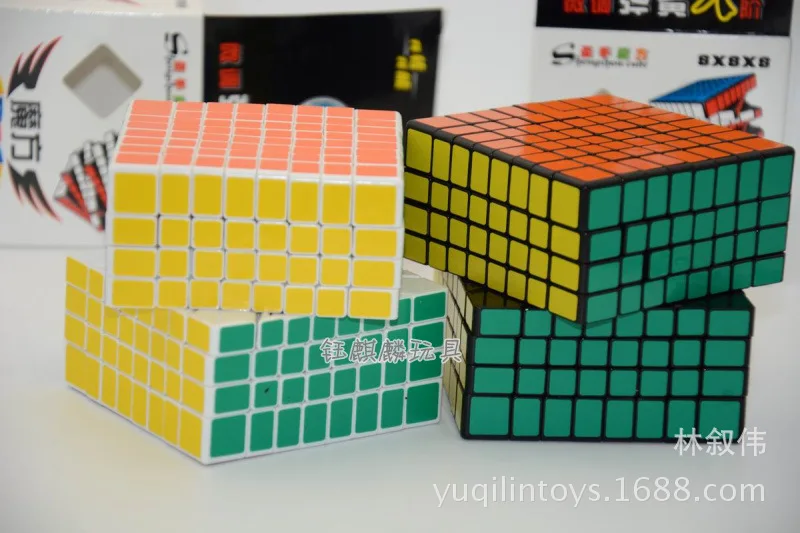 [Kathrine Eight Order Magic Cube] Square 8-Order Smooth High-Order Magic Cube Students Intelligence Educational Early Childhood