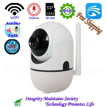 

PT Camera Move 1080P YOOSEE APP IR Night view Live Dual Talk Baby Care Wifi Cam Humanoid Motion Alarm 128G SD Card Cloud P2P