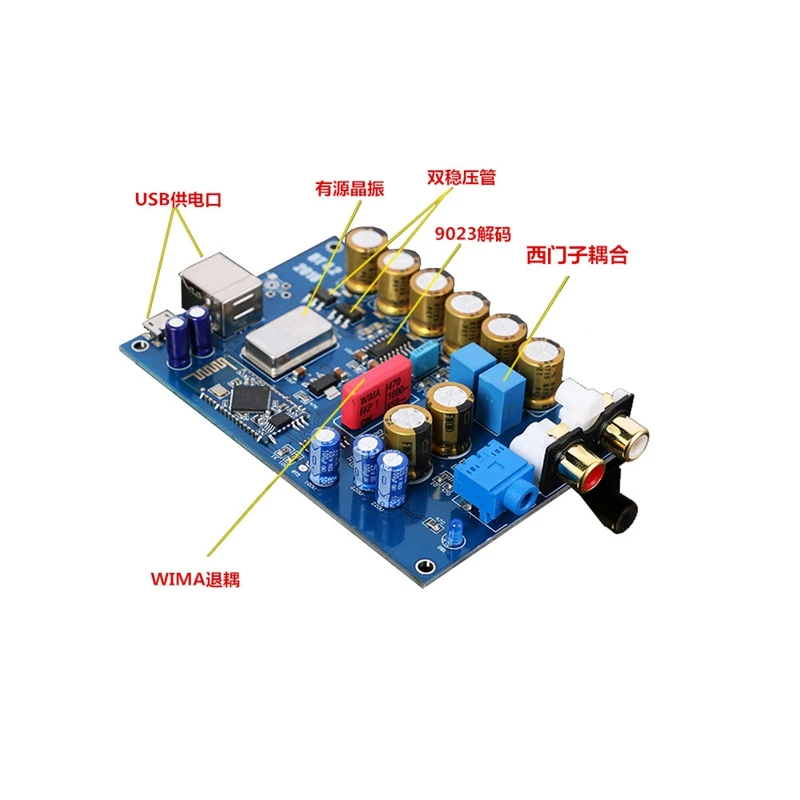 AABB-Csr64215 Hifi Bluetooth аудио модуль 4,2 Aptx декодер плата приемник/автомобиль Diy