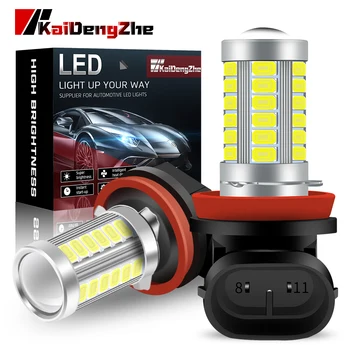 

H4 H7 H8 H9 H16 9005 HB3 9006 HB4 P13W 33SMD H11 LED Fog Lights Car Bulb 6000K 5730 LED Chip Car Accessories [ 1 Year Warrenty ]