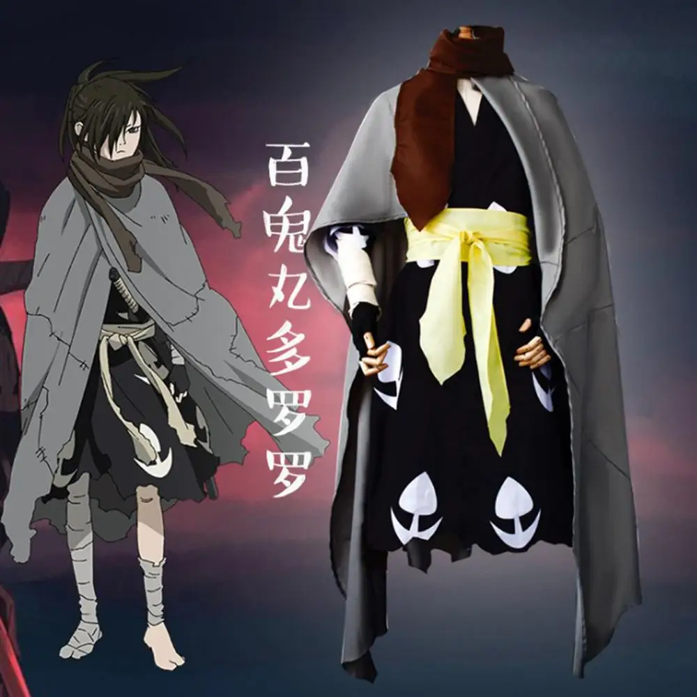 Черное кимоно Dororo Hyakkimaru Tezuka серая накидка шарф комплект одежды карнавальный