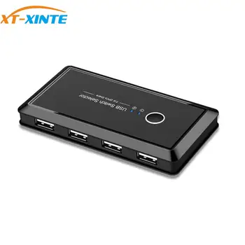 

4 In 2 Out USB 2.0 USB 3.0 Switcher Splitter Box Portable Multifunction USB Sharer Box for Sharing Printer Keyboard Mouse U Disk