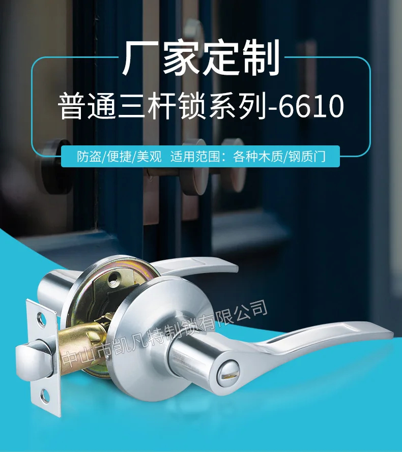 6610X_02.jpg