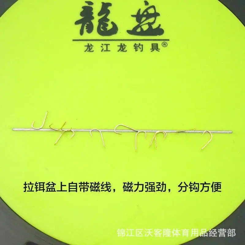 

Long jiang long First-Line Bait Pulling Disc Gift Box Transparent Casual Large Gift Box er liao pen gua er pan Multi-functional