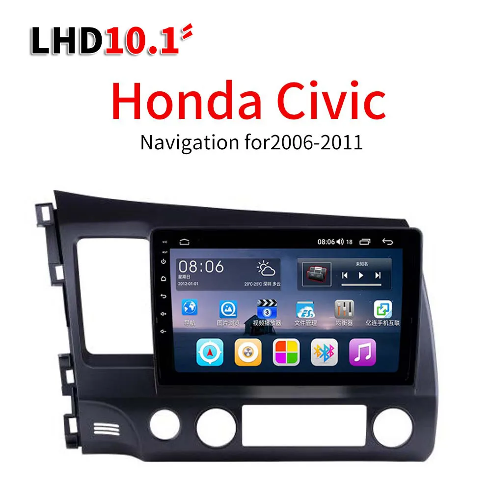 4G8core4G64G Lionet gps навигация для автомобиля Honda Civic 2006-2011 10,1 дюймов LH1012Y - Размер экрана, дюймов: 4G8core4G64G