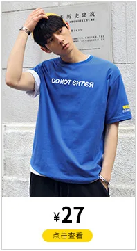Micro for Spring Clothing New Style Solid Color Bib Overall Men's Velcro Beam Leg Multi-pockets Pants Fashion